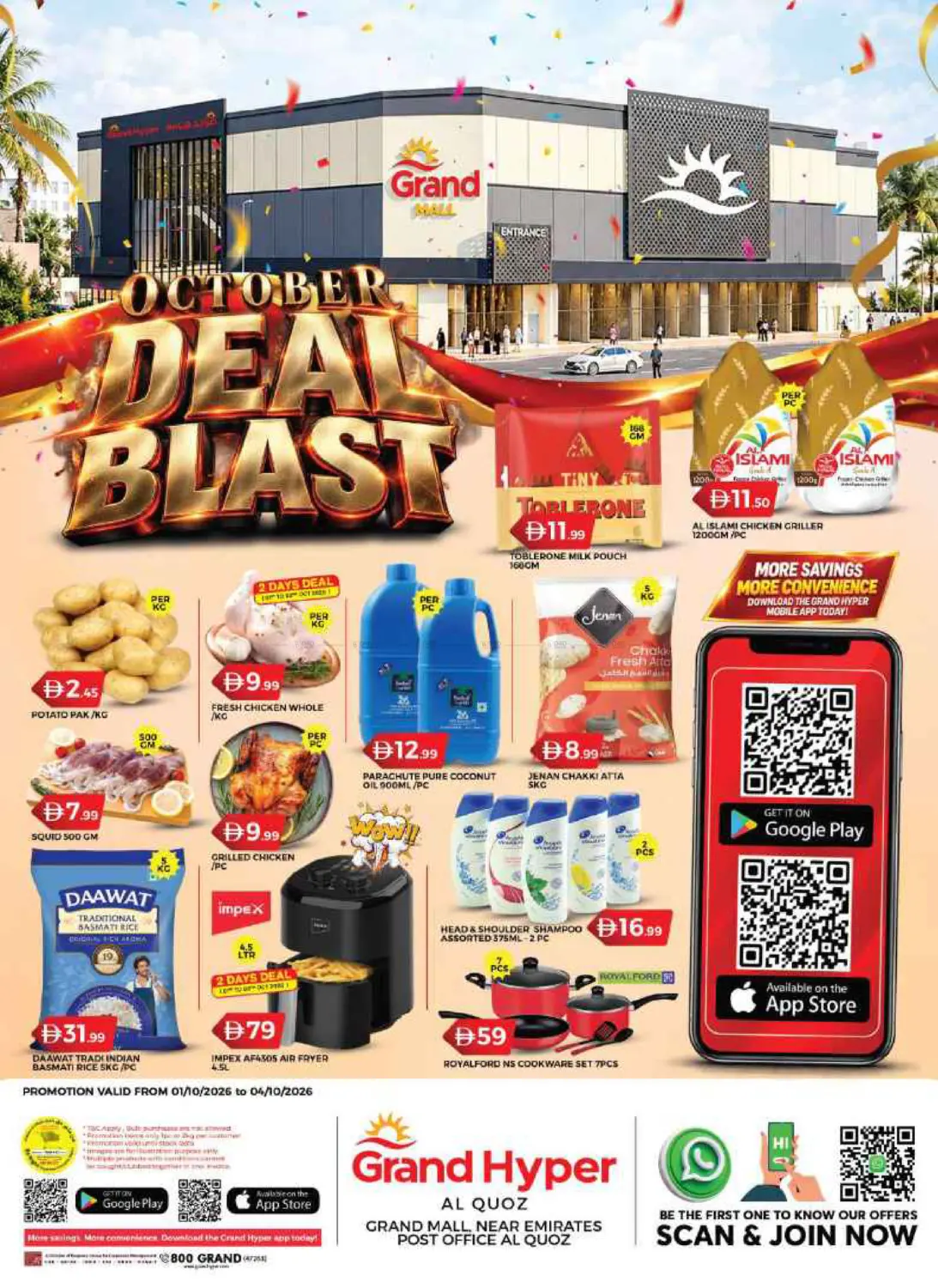 نشرة Grand Hypermarket — Grand Mall Sharjah