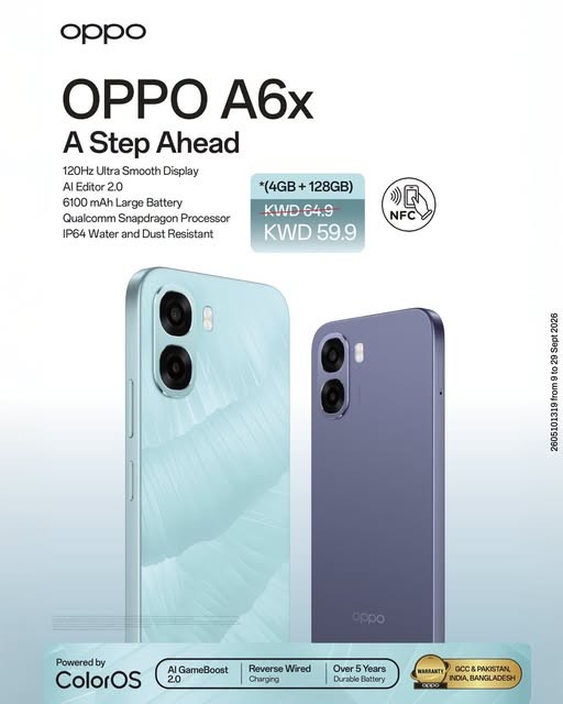 نشرة Best Al Yousifi Electronics — New arrival - OPPO A6x
