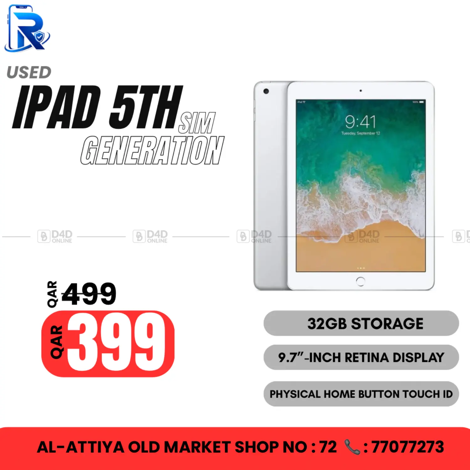 نشرة Al Raihan Mobile — iPad Offers