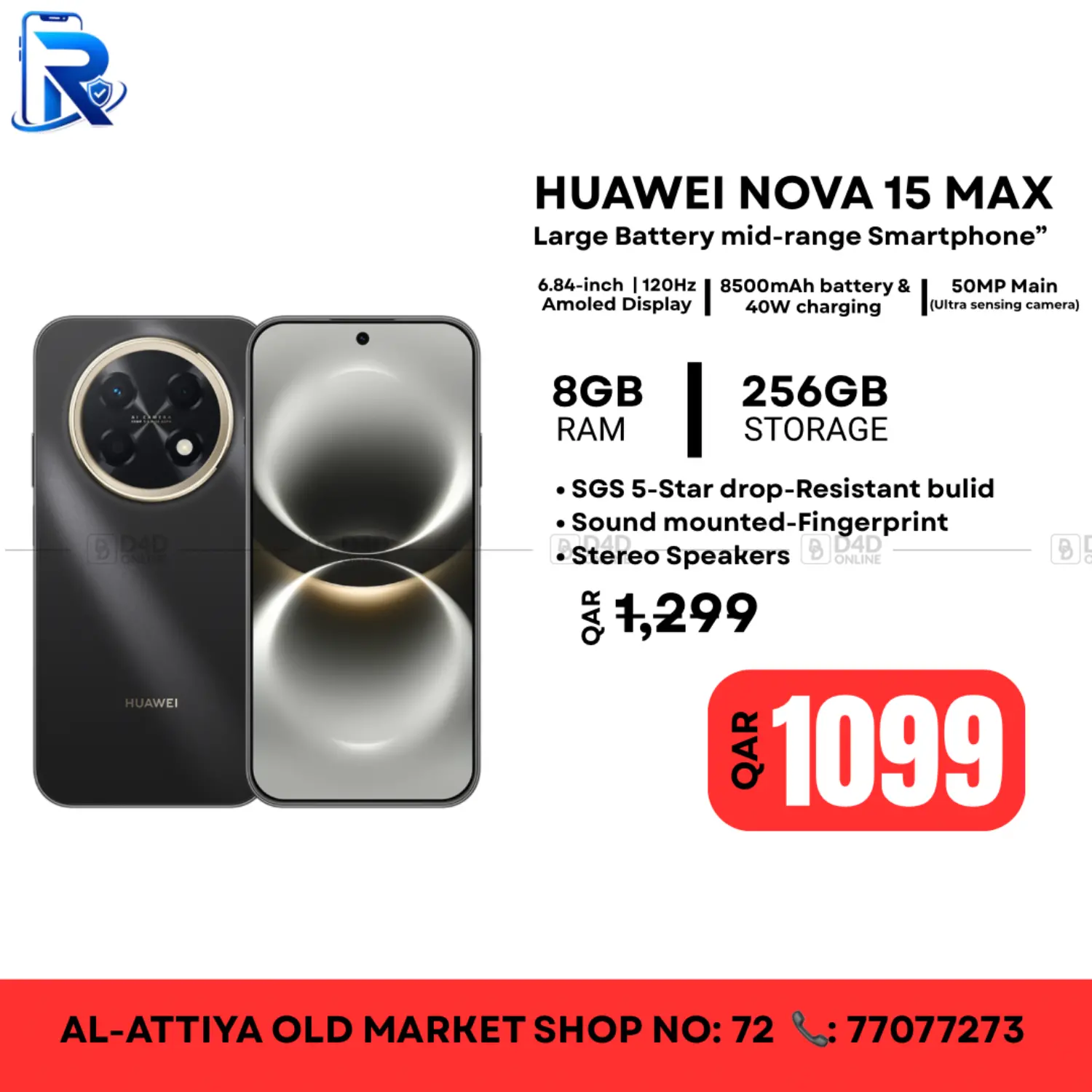 نشرة Al Raihan Mobile — Nubia/Realme/Huwei