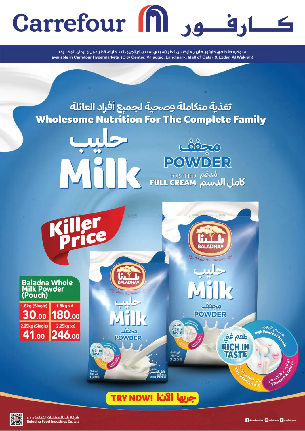 Carrefour Killer Price flyer cover