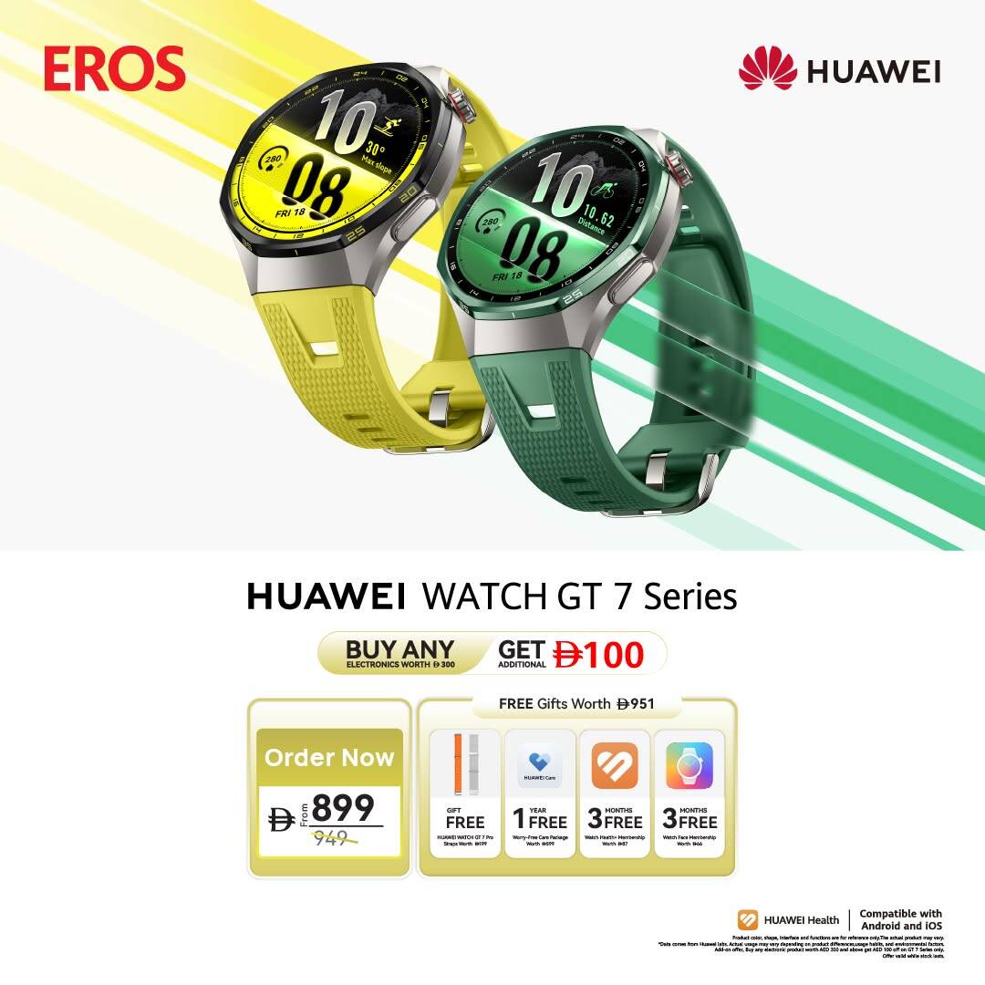 نشرة EROS — Sale On HUAWEI Watch
