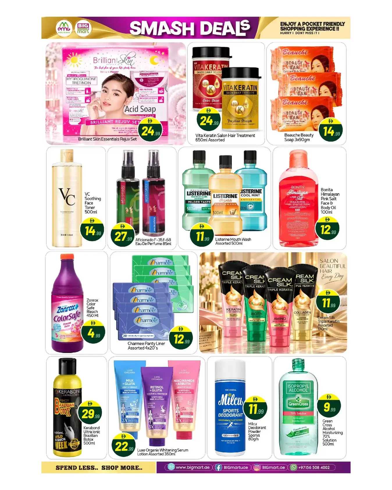 نشرة Big mart Abudhabi — Big mart Abudhabi offers from 24 September to 4 October 2026 Smash Deals — الإمارات — الصفحة 5 من 12