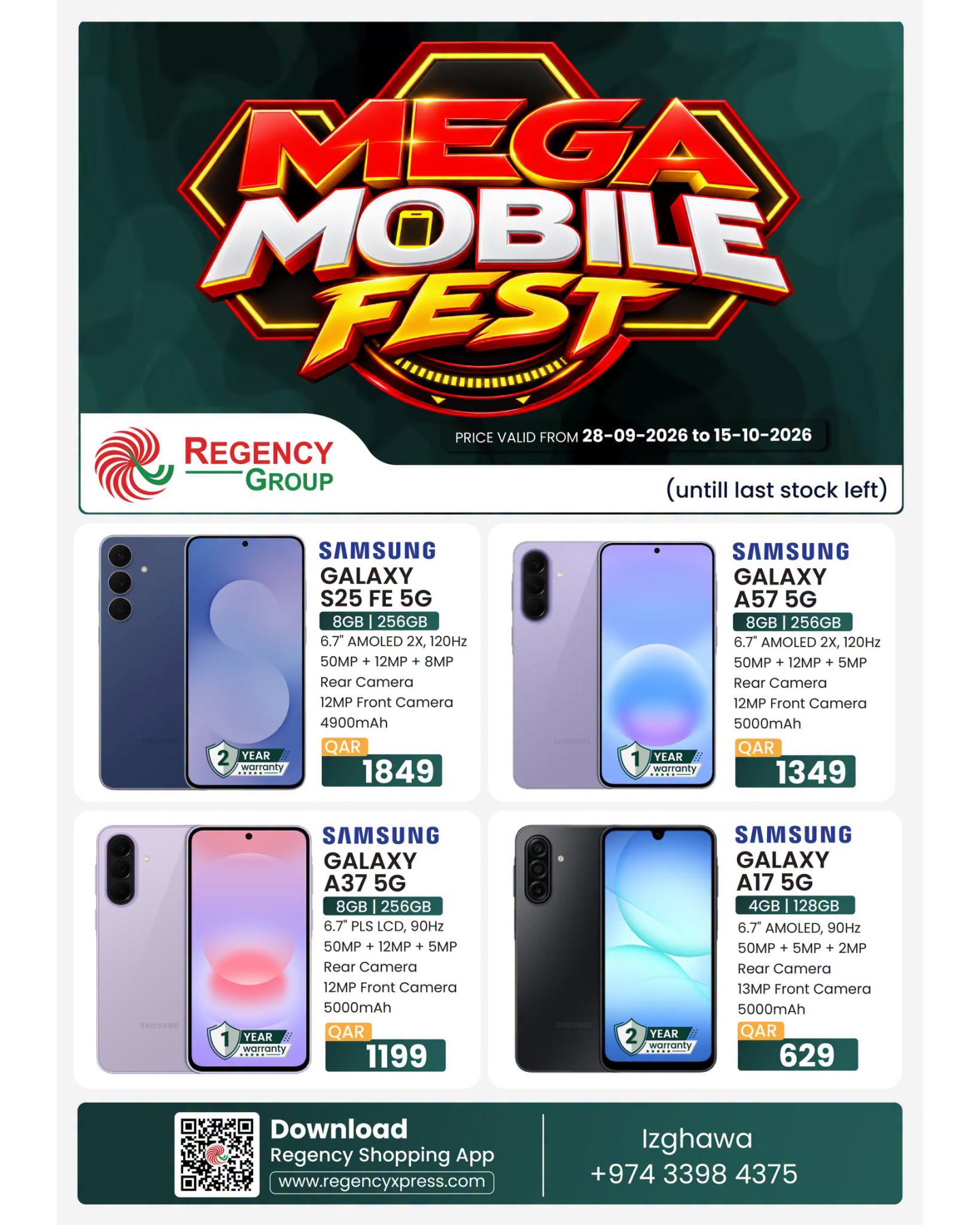 نشرة Regency Group — Mega Mobile Fest - Izghawa