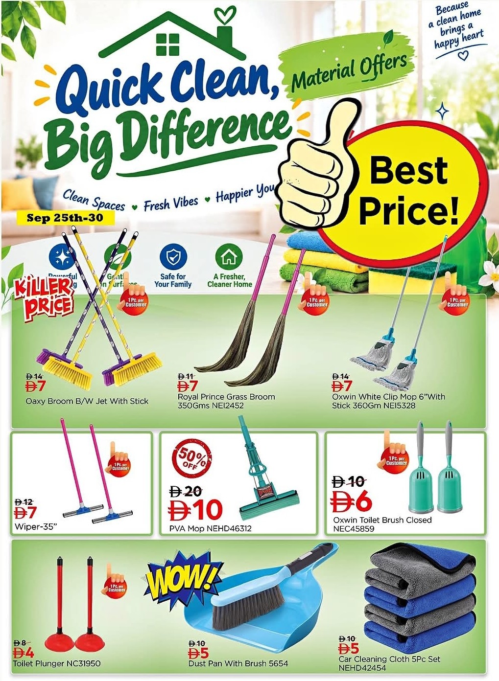 نشرة Nesto Hypermarket — Quick Clean, Big Difference