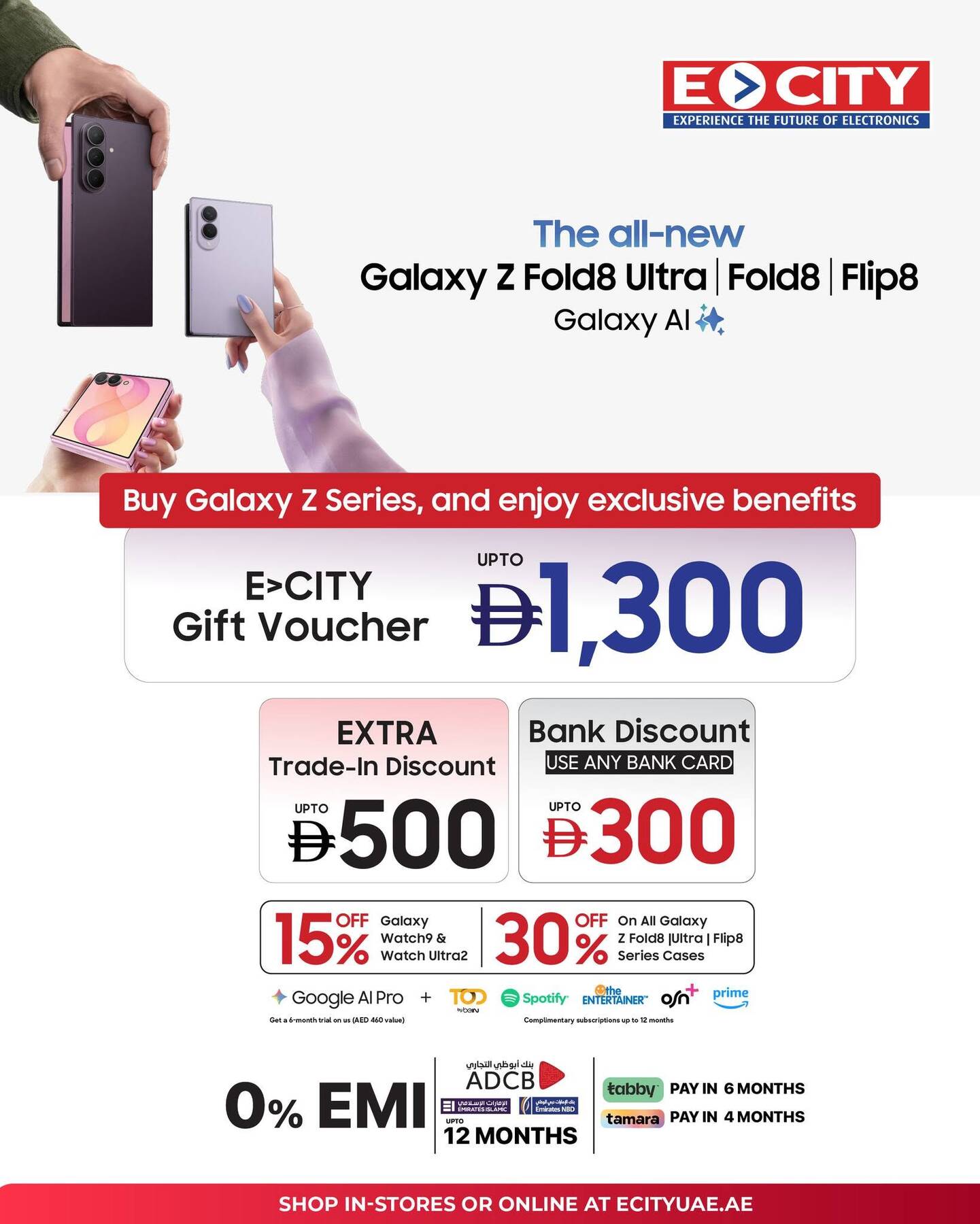 نشرة ECity — Sale On Samsung Galaxy Z Fold8 Ultra