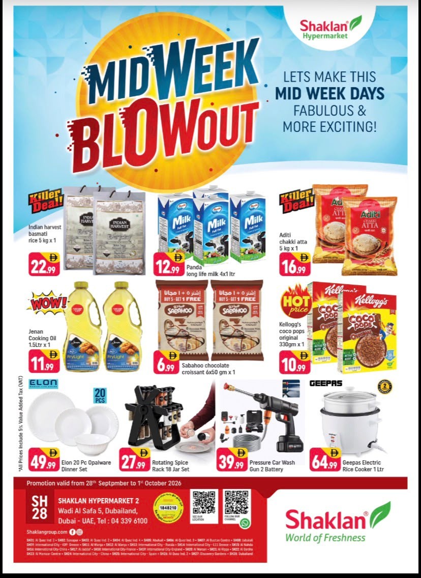 Shaklan Midweek Blowout - Wadi Al Safa 5, Dubailand flyer cover