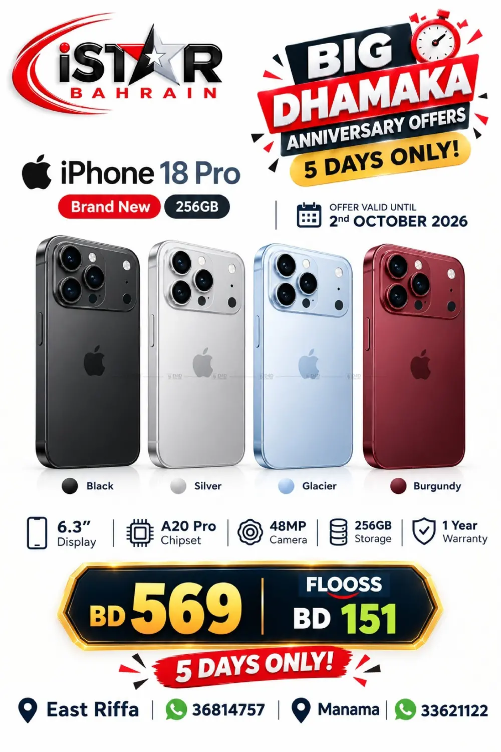 نشرة i STAR Mobiles — Big Dhamaka - 5 Days Only!