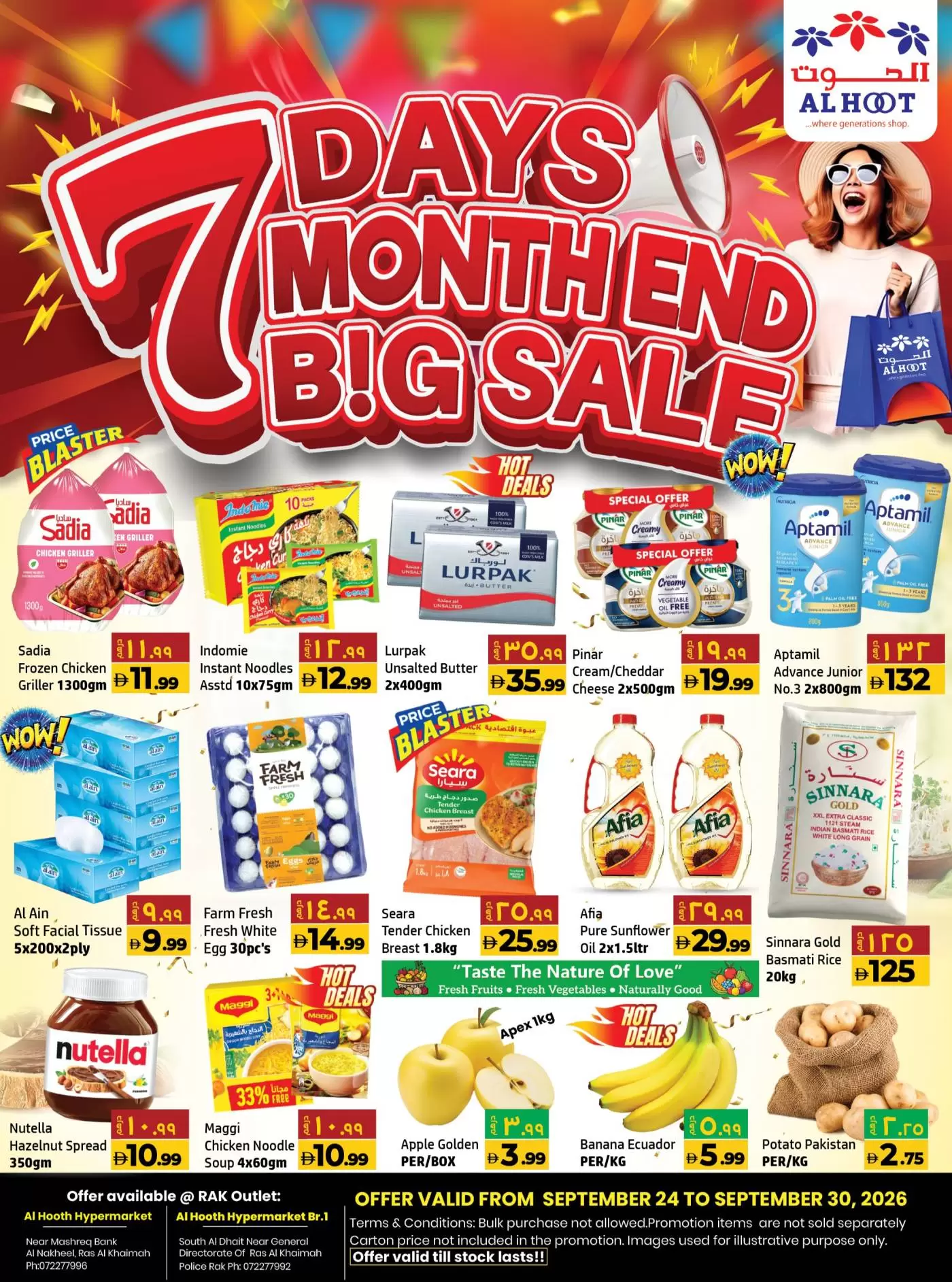 نشرة Al Hooth Hypermarket RAK — Al Hooth Hypermarket RAK offers to 30 September 2026 Month End Deals
