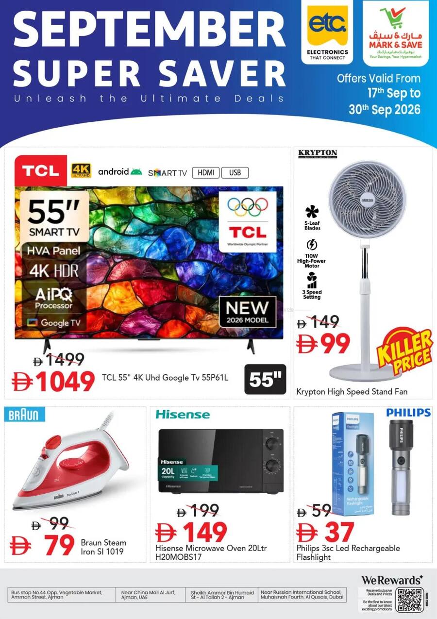 Mark & Save September Super Saver