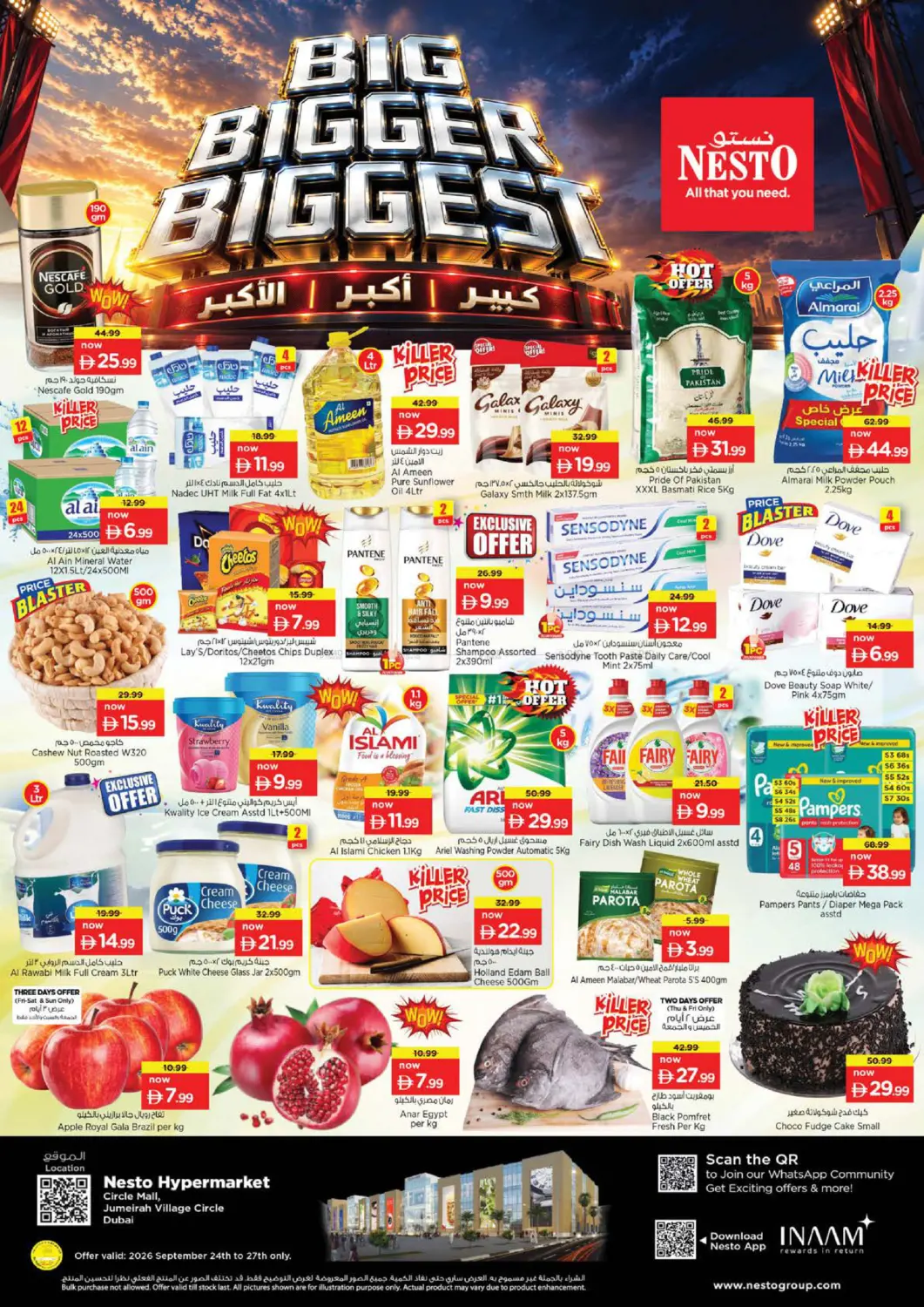 Nesto Circle Mall supermarket catalogue