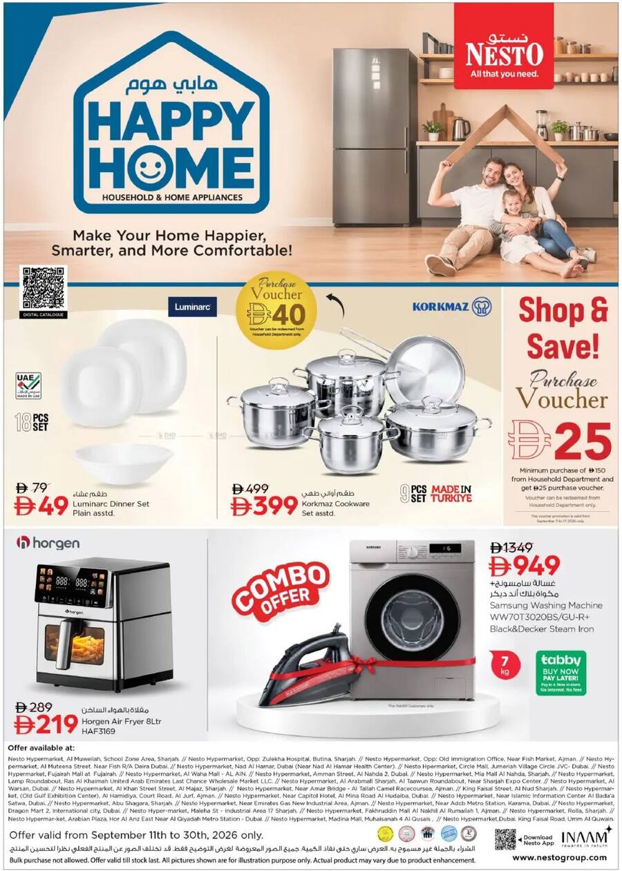 Nesto Hypermarket Happy Home flyer cover