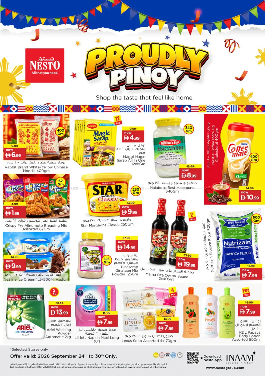 Nesto Proudly Pinoy