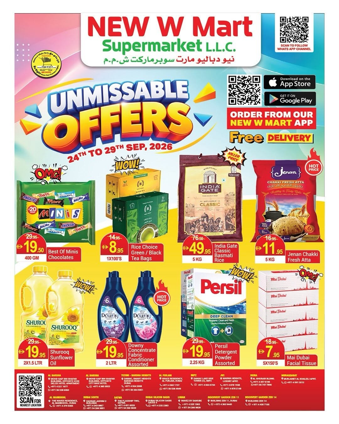 New W Mart Unmissable Offers