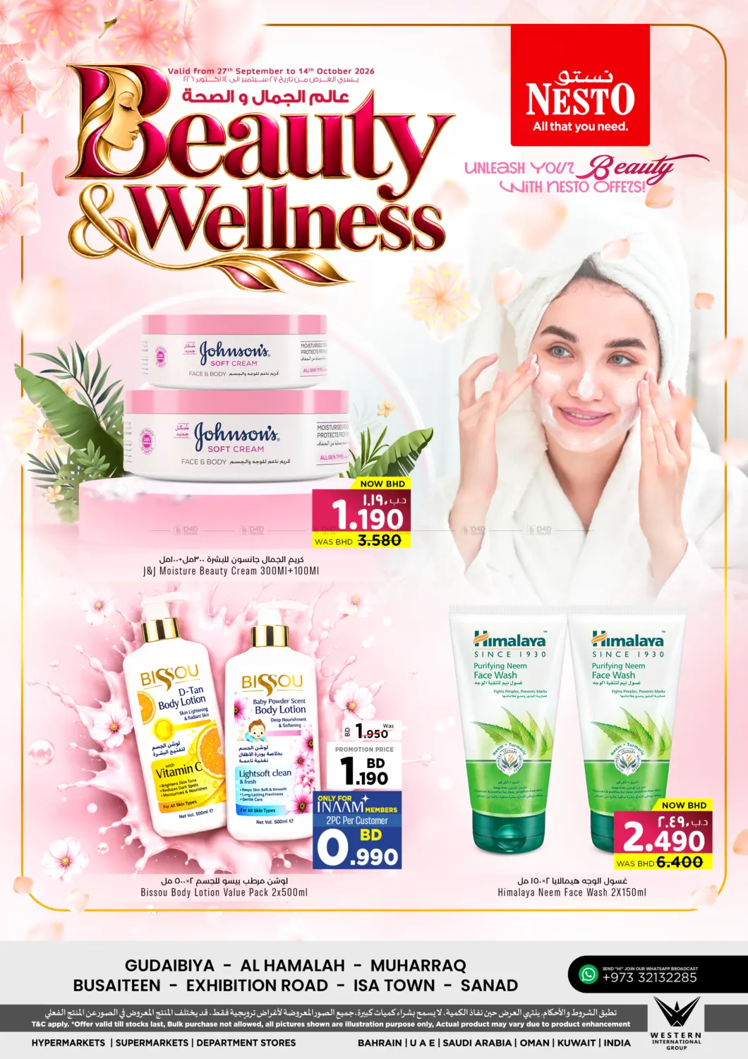NESTO BEAUTY & WELLNESS
