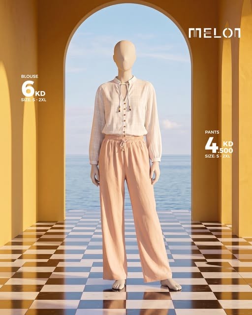 Al Nasser Offers On Clothes flyer cover