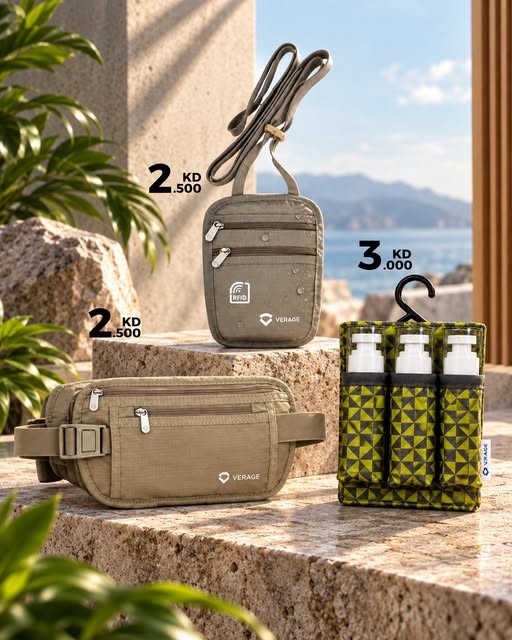 Al Nasser Offers On Travel Bags, Vol 3