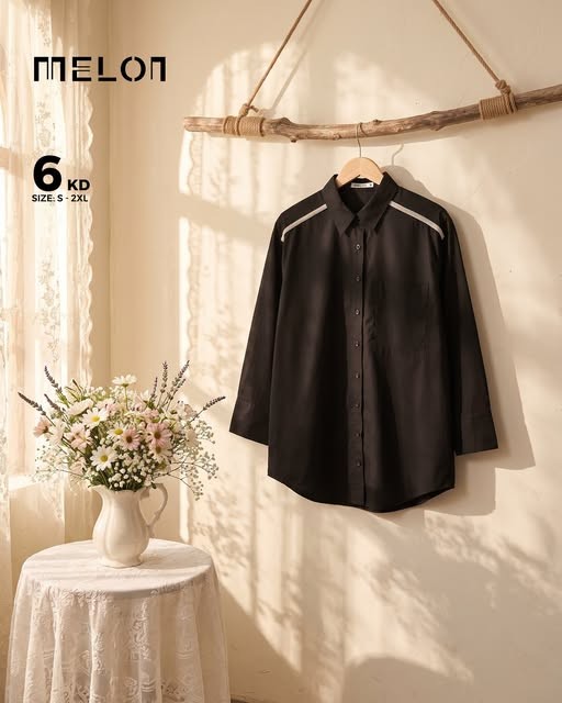 Al Nasser Offers On Clothes, Vol 4