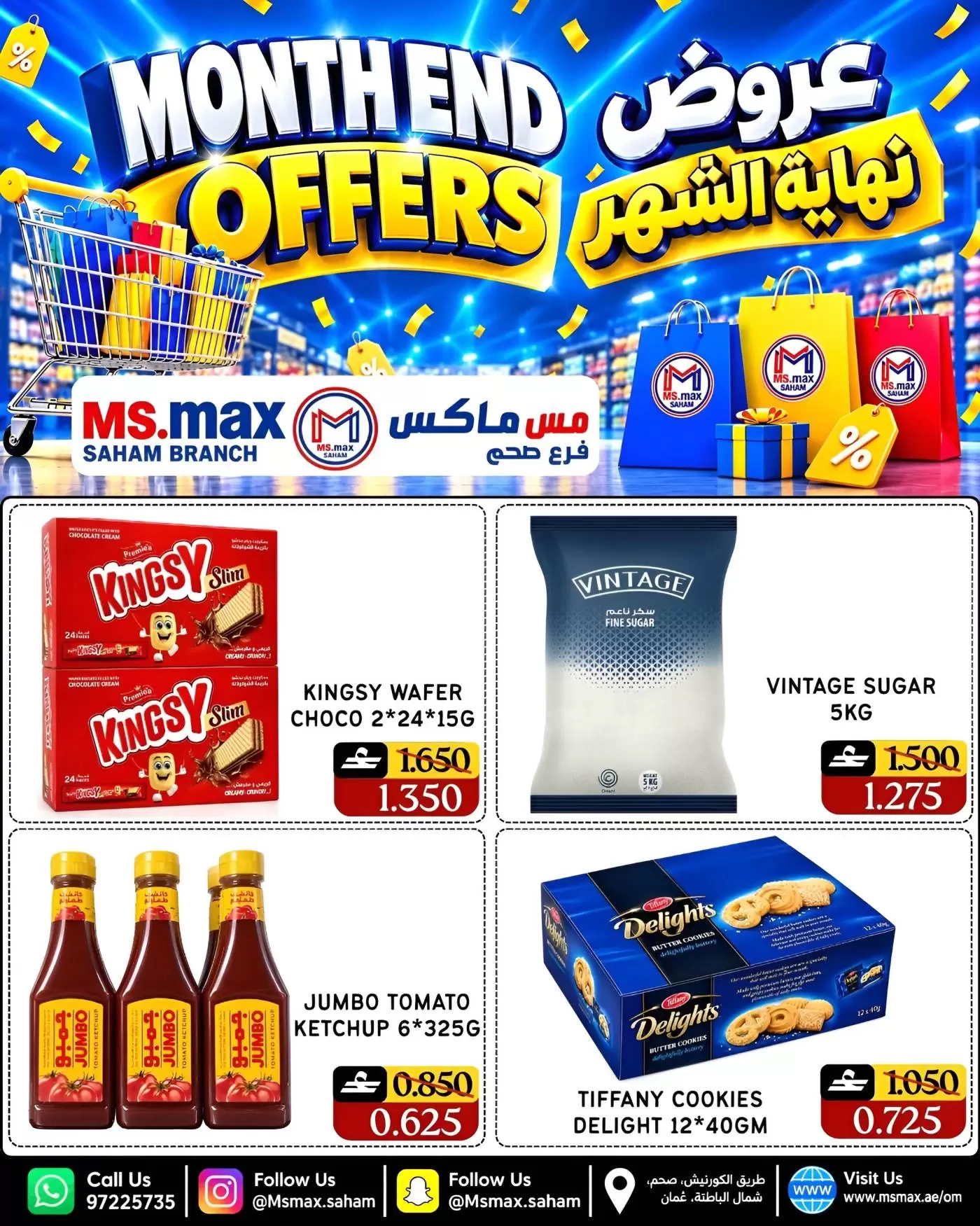 Ms Max Saham Ms Max Saham offers from 27 September 2026 Month End offers