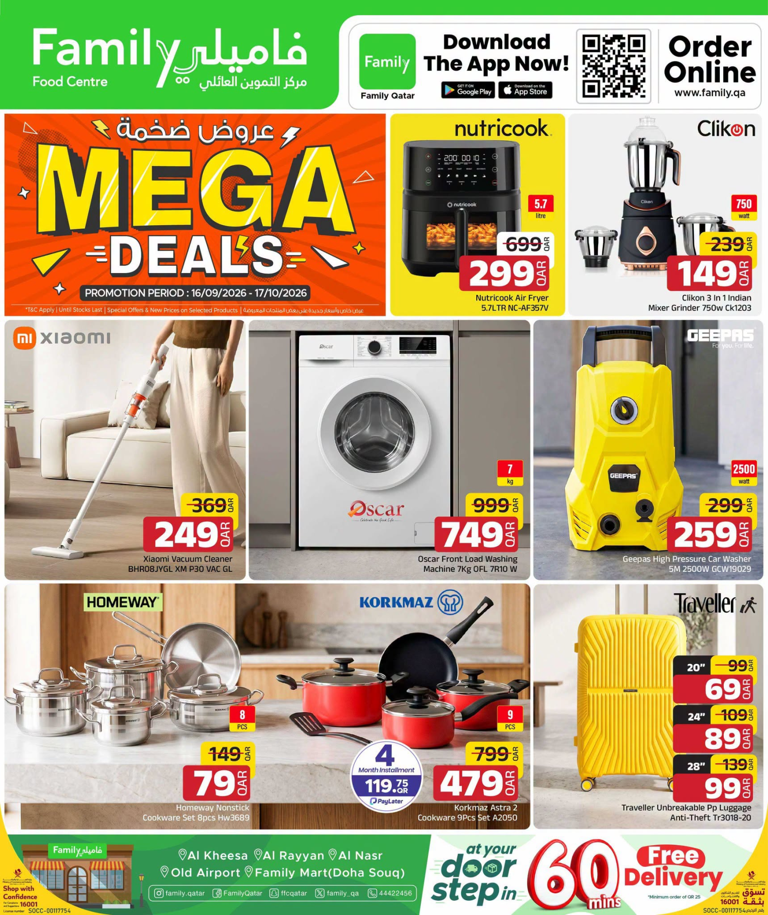 Family Food Centre Mega Deals