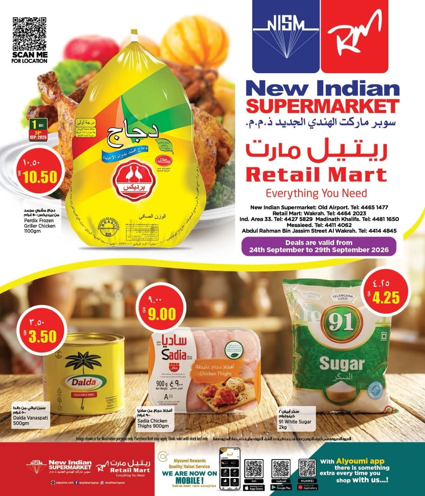 Retail Mart Weekly Deals flyer cover