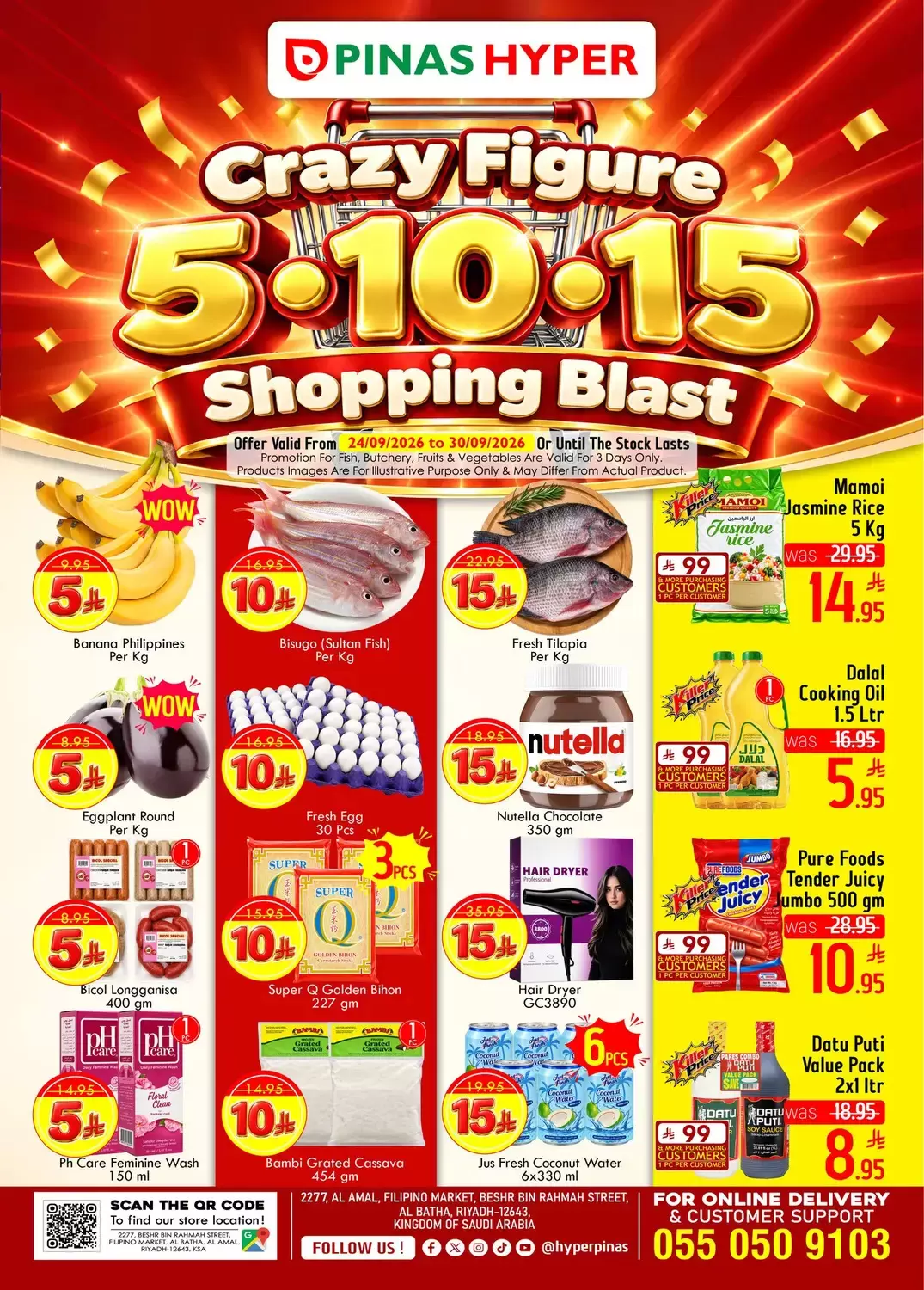 Pinas Supermarket Batha Pinas Supermarket Batha offers to 30 September 2026 Crazy Figures