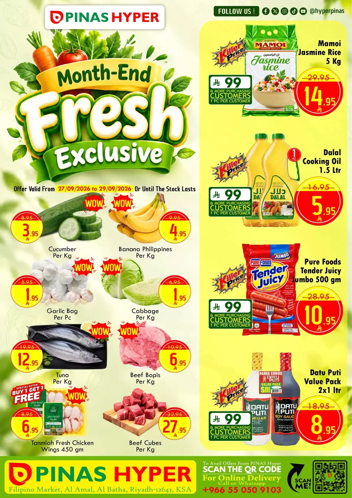 Pinas Supermarket Batha Pinas Supermarket Batha offers to 29 September 2026 Month End Exclusive