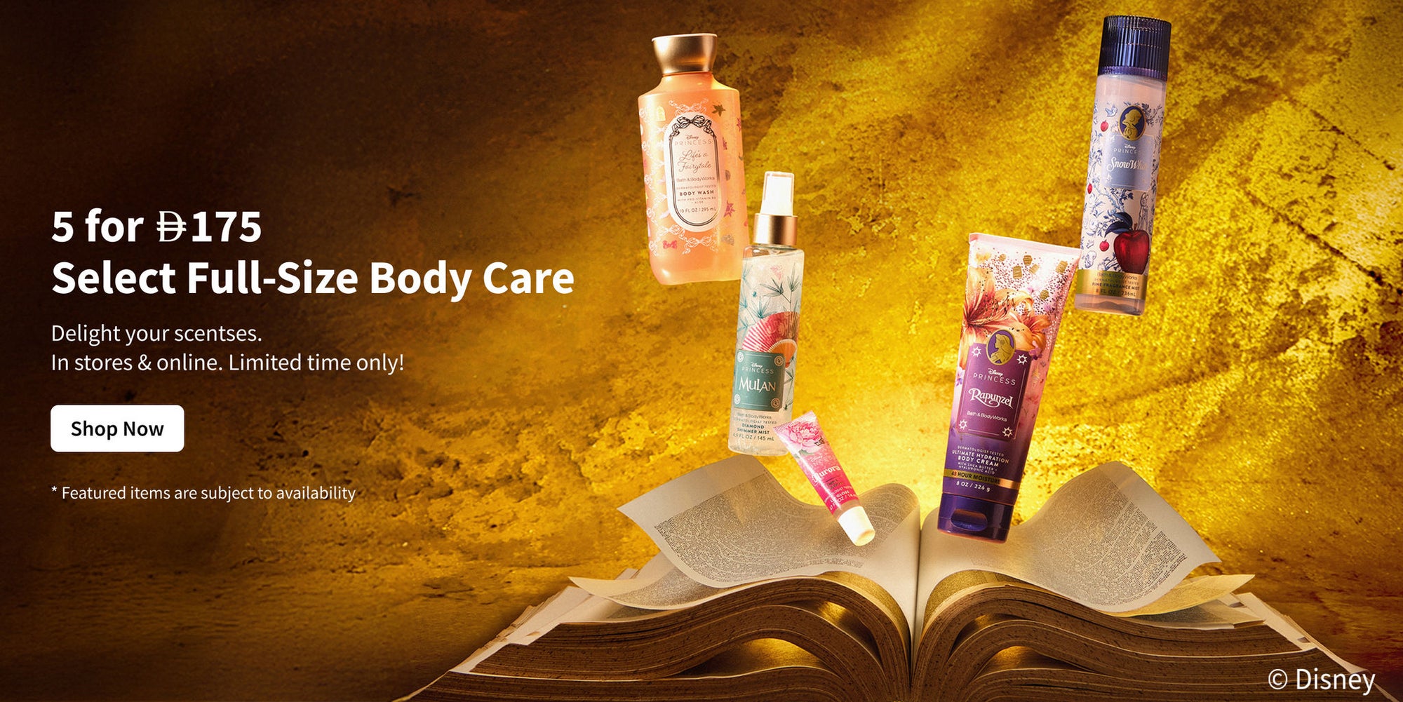 Bath & Body Works Attractive Body Care Deal at Bath and Body Works