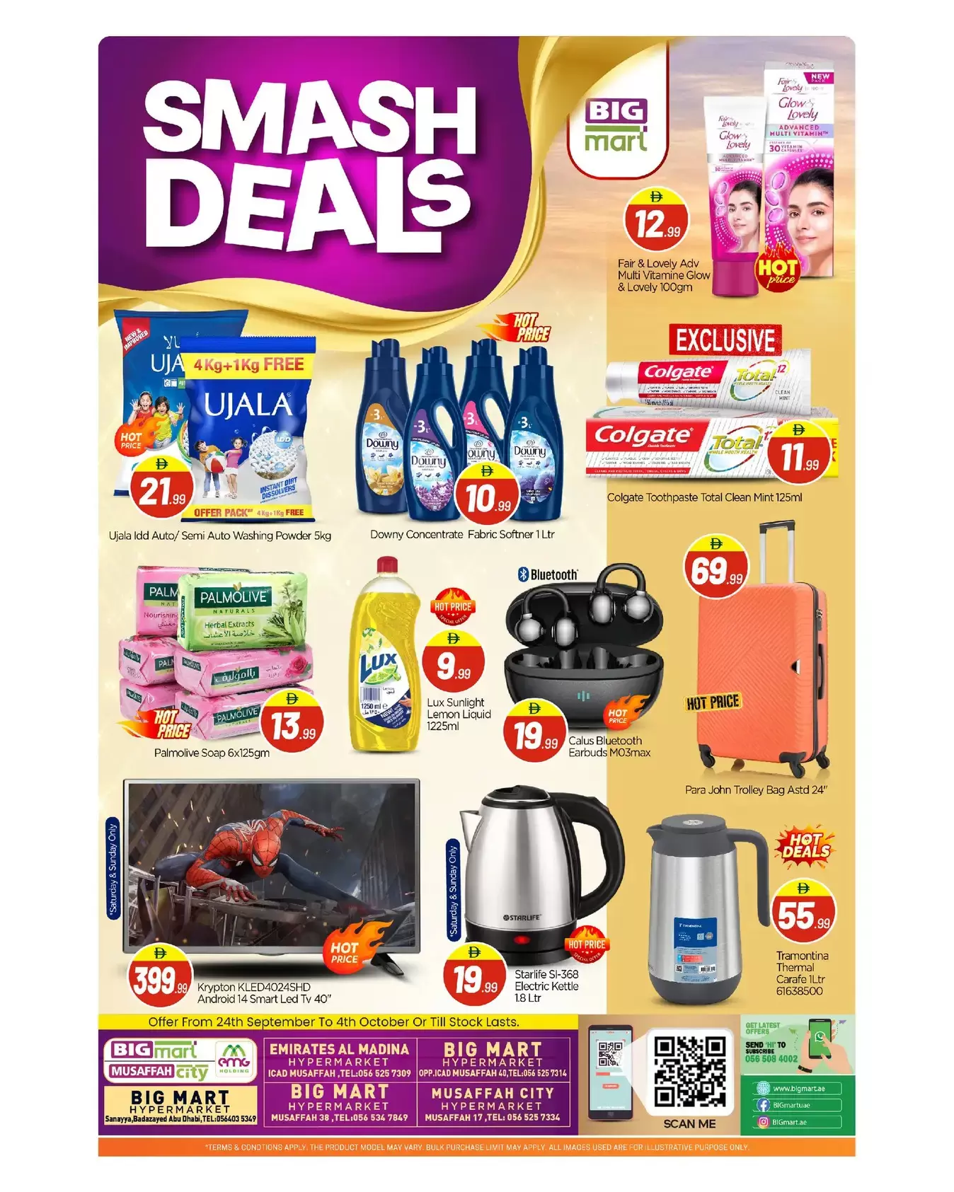 Bigmart Bada Zayed & Musaffah Bigmart Bada Zayed & Musaffah offers to 4 October 2026 Smash Deals