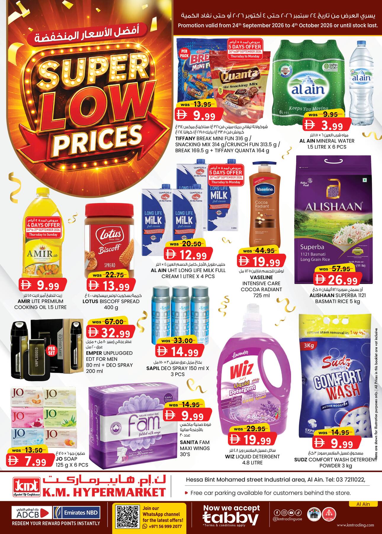 K.M Trading Super Low Prices - Industrial Area, Al Ain flyer cover