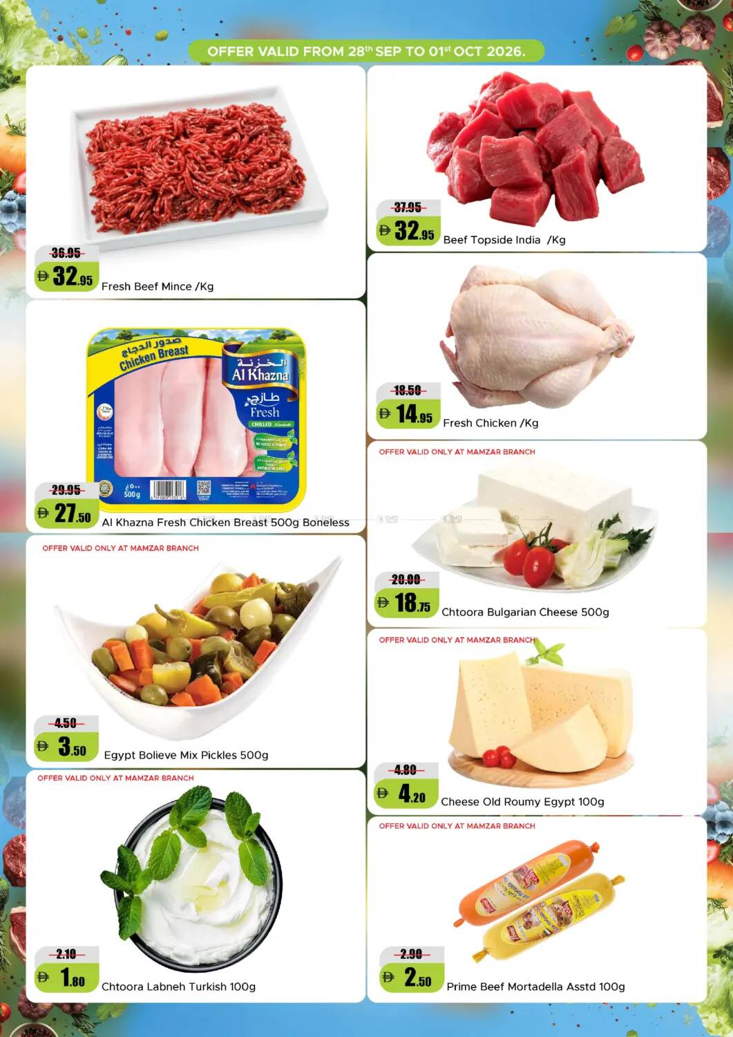 R.A.K. National Markets Meat Savings - Dubai & Sharjah